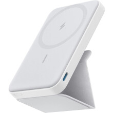 Cargador inalámbrico magnético MagGo de 5000 mAh con soporte para