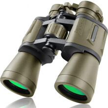 Duitse militaire verrekijker 20x50HD BAK4-prisma