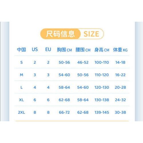 Diving Suit Long Sleeve Thick Cold Proof 2.5mm 2