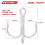 Sharp Anchor-Compatible Treble Fishing Hooks #1-14, 100 pcs 1
