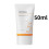 Opaľovací krém SPF50+ 50 ml pre všetky typy pleti 2