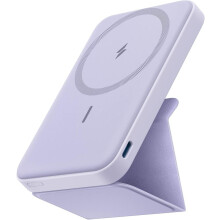 Bezdrátová nabíječka MagGo s magnetickým stojanem 5000 mAh a USB-C pro...