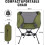 Bærbar campingstol ultralet, foldbar, 1-pak 3