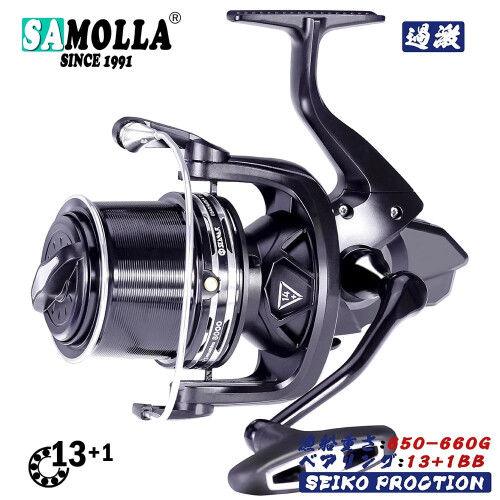 Saltwater Spinning Reel Carbon Drag27kg13+1BB 1