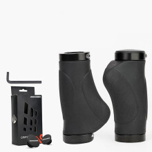 Capas de borracha ergonômicas para guidão de bicicleta (1 par)
