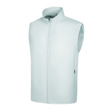 (White, S) Summer Cooling Vest with 2 Fans USB Powered Air Conditioner Jacket Sun Protection Cooling Vest