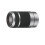 Sony Sony SEL55210 E -kiinnitys APS-C 55-210 mm F4.5-6.3 1