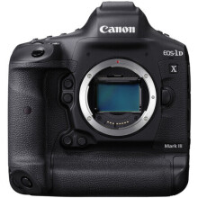 Canon Eos 1Dx II runko