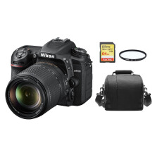 Nikon D7500 -sarja, jossa on AF-S 18-140 mm VR DX -objektiivi, 64 Gt SanDisk Extreme -kortti, 67 mm Hoya UV-suodatin ja kameralaukku
