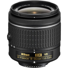 Nikon AF-P DX NIKKOR 18-55mm f/3.5-5.6G VR-objektiivi