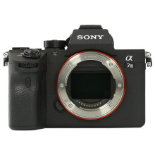 Sony Alpha a7 III spiegelloses Digitalkameragehäuse – ILCE7M3/B