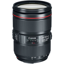 Canon EF 24-105mm f/4L IS II USM Objektiv