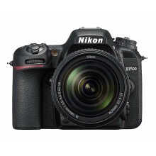 Nikon D7500 Kit Af-S 18-140Mm F3.5-5.6G Ed Vr Dx