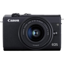 Canon EOS M200 EF-M 15-45mm on STM Kit (musta)