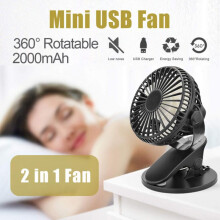 360 Mini Car Fan Travel Clip On Desk Fan 3 Speeds USB Rechargeable