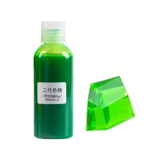 Epoxy Resin Pigment Kit 80g