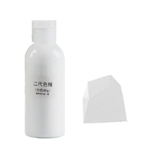 Epoxy Resin Pigment Kit 80g Coloring Dye