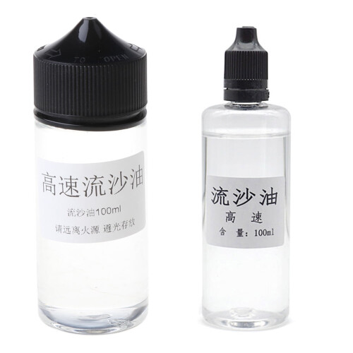 Acrylic Pouring Oil Silicone Additive 100ml 1
