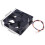 Nidec Cooling Fan Replacement W12E12BS11B5-57 DC12V 1.65A 7