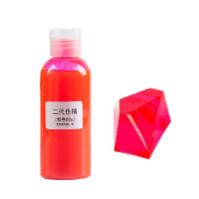 Resin Pigment Kit Epoxy Coloring Dye 80g