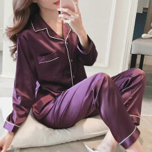 (2XL, Purple) Women Satin Silk Look Sleepwear Pyjamas Long Sleeve Nightwear Set