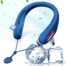 Bezlopatkový ventilátor na krk - Chronus - Nabíjecí přes USB - 5 rychlostí - Modrý - Technologie bezlopatkového pohonu