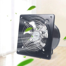 Ventilator de evacuare de 8 inch - Rotor intern de evacuare de 8"/20 cm - Ventilație - Tratare a aerului