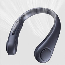 Halsvifte - Vifte - Bærbar - 3 hastigheter - USB-oppladbar - Ultralett
