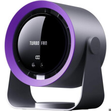 Dobíjecí stolní ventilátor s USB a digitálním displejem, 5 ultra tichých rychlostí, náklon 90, lze zavěsit do ložnice