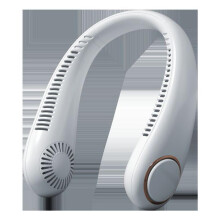 Ulisem Bærbar Halsventilator - USB - Lydløs - 3 Hastigheder - Hvid