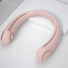 Bærbar nakkevifte - RNCYN - MiMini - USB-oppladbar - Bladløs - Rosa