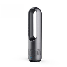 Vifte, 18 tommer, 1400 W, varme- og kjølemoduser, rask kjøling, LED-display, timer, bærbar, grå