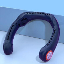 Nakkevifte - RNCYN - F001 - USB - Stille - Bærbar - Blå
