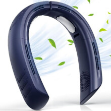 Eskalerande halsfläkt, 2400 mAh batteri, hopfällbar och bärbar, 360 rotation, USB-kabel, perfekt som motorfläkt