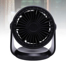 USB stolní ventilátor – baterie 4000 mAh, 100 rychlostí – nástěnný nebo stolní – digitální displej – černý