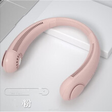 Halsfläkt, Mini USB-laddningsbar halsfläkt, 360 fläkt, Bärbar, 3 hastigheter, 3000 mAh