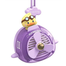 Ventilator de gât - RNCYN - Model F45 - Portabil - Reîncărcabil USB - 3 viteze