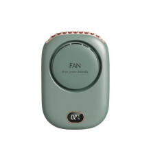 Bærbar nakkevifte - RNCYN - DQ-203 - USB-oppladbar - 3 hastigheter - Grønn