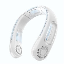 Ventilátor na krk, Hands-Free ventilátor na krk bez lopatek, přenosný dobíjecí, 360 chladicí ventilátor, pro