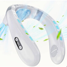 Bærbar nakkeventilator, klimaanlæg, 5200 mAh, genopladelig, Type-C, 360 luftstrøm, LED-display, 3 hastigheder, hvid