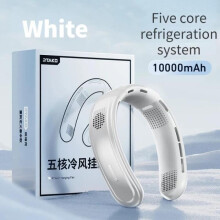 Xiaomi bladløs nakkevifte, bærbar klimaanlegg, USB-drevet, mini stille, 3 hastigheter, utendørssport - 10000mAh hvit