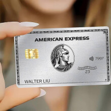 (z4 18x13.5CM) Waterproof Skin Protector for American Express Centurion Card - Decorative Credit/Debit Stickers