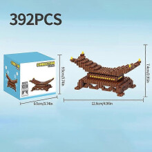(68371hezi) Ninja Katana Building Blocks - Samurai Sword Toy for Kids and Adults - Anime Butterfly Nichirin Knife