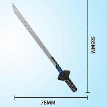 (68363) Ninja Katana Building Blocks - Samurai Sword Toy for Kids and Adults - Anime Butterfly Nichirin Knife