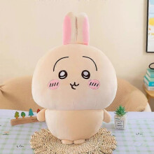 (usagi Height 28-30CM) Large Size 60cm Usachi Chiikawa Doll Kawaii Plush Toy Peripheral Self-Degrading Bear Hachiwar