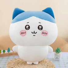 (Hachiware Height 28-30CM) Large Size 60cm Usachi Chiikawa Doll Kawaii Plush Toy Peripheral Self-Degrading Bear Hachiwar