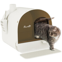 Arenero para Gato Blanco 43 x 44 x 47 cm