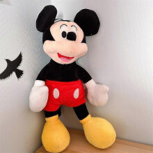 (Mickey Mouse Height 35cm) High Quality Goofy Pluto Doll Minnie Mickey Mouse Plushies Stuffed Anime Daisy Donald Duck Plush Toy