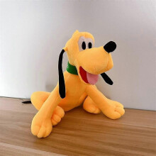 (Pluto Height 25cm) High Quality Goofy Pluto Doll Minnie Mickey Mouse Plushies Stuffed Anime Daisy Donald Duck Plush Toy