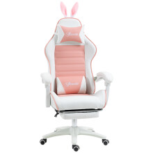 Silla Gaming Rosa 65 x 63 x 142 cm